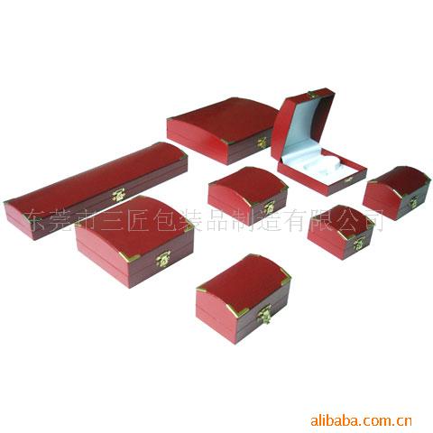 厂家直销专业 新款设计大红色多件套首饰盒珠宝盒套装系列