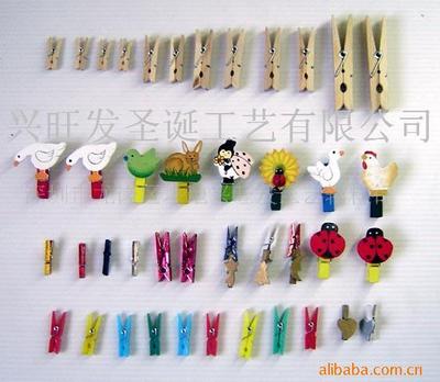 source Manufactor Direct selling Various Beads Round sticks,Wooden clip,Photo folders Yiwu Strength supplier