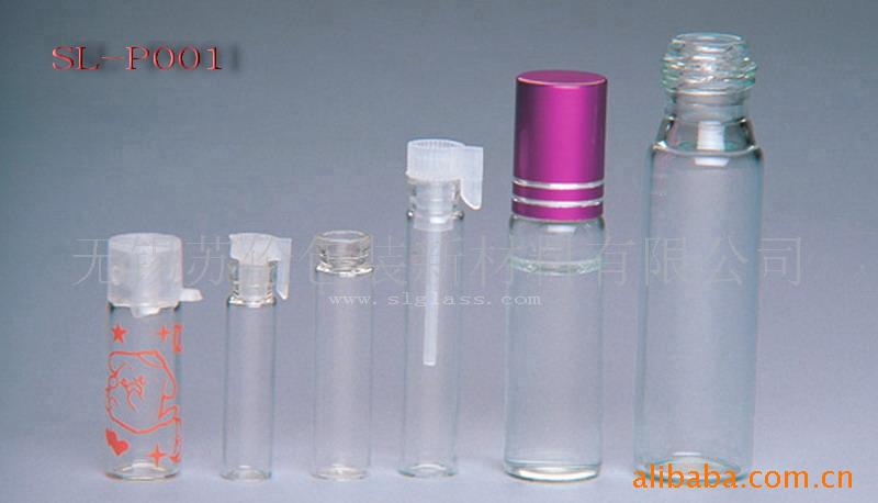 供应玻璃拉管瓶