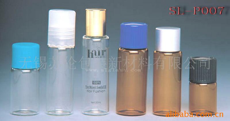 供应玻璃管制瓶