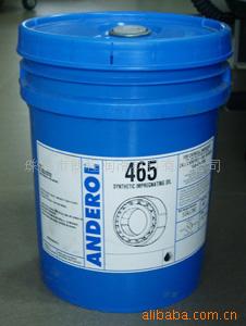 安德鲁空压机油ANDEROL 465