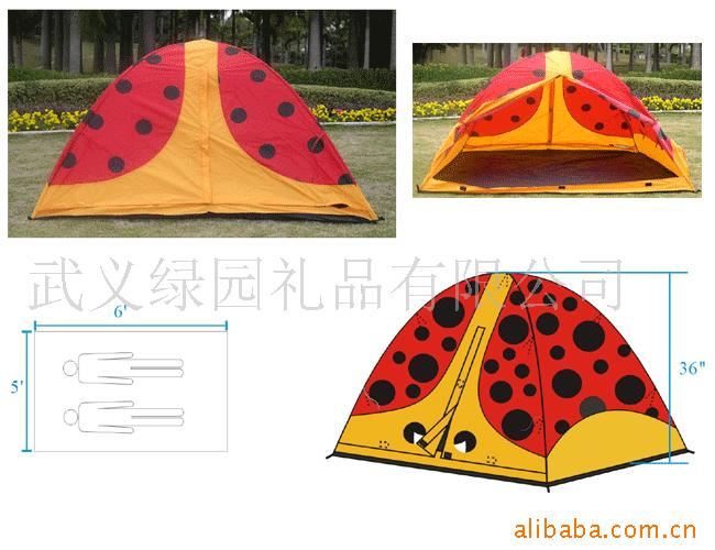 tent