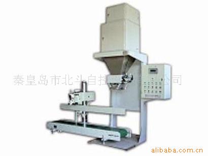 自动配置不锈钢包装秤北斗牌ljx