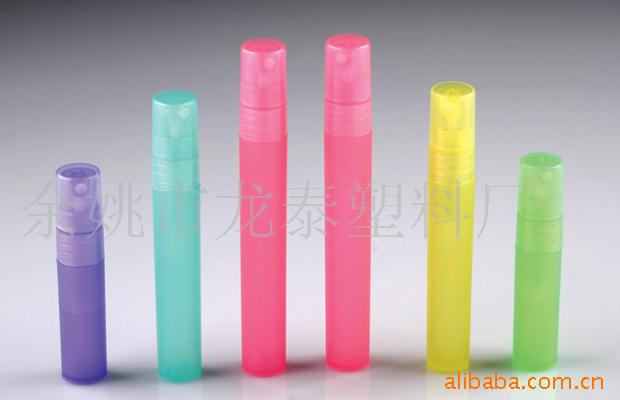 批发磨砂塑料瓶PP喷雾瓶小样空瓶5ml8ml10ml微型喷剂瓶分装喷头