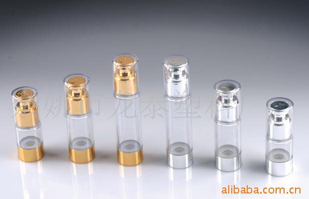 厂家直销批发供应MY-D05A精品电化铝真空瓶乳液瓶15ml 30ml 50ml