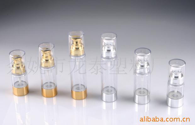 15ml30ml50ml真空瓶塑料化妆品乳液精油瓶UV喷涂护肤品UV工艺喷雾