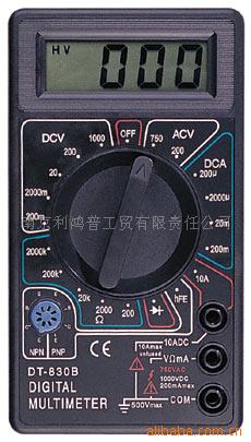 小型数字万用表DT830B 小巧 出口型