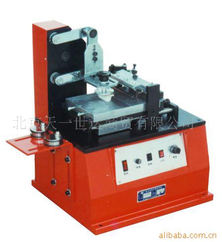 supply Electric Desktop Gravure printing ink Printing code machine Imitation inkjet printer Ink coding machine The ink wheel code printer