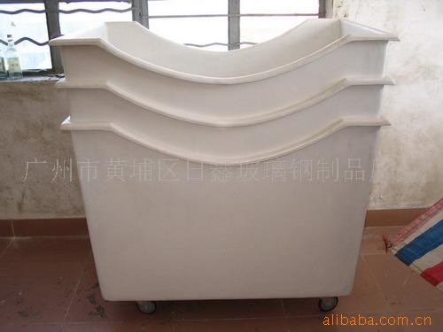 日鑫玻璃钢 2015新品厂家 供应玻璃钢周转箱