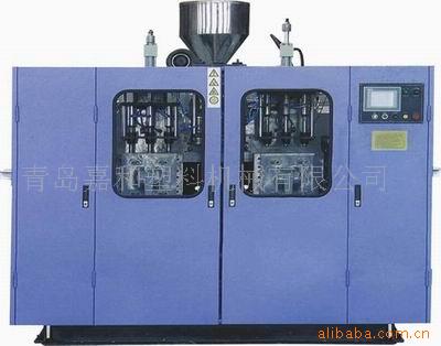 供应全自动双工位吹瓶机 厂家 定做供应，质量保证