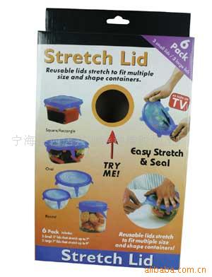 陶瓷杯硅胶盖  双层杯硅胶盖  硅胶杯子盖 （宁海 兴业）多款供选