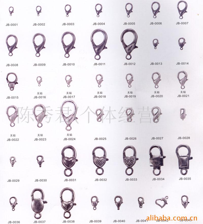 龙虾扣，手机扣，绳扣