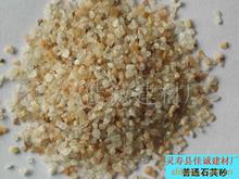 ���PʯӢɰʯӢɰ�V��ˮ̎������ɰ�r��ɰ���Ç�ɰ���P����