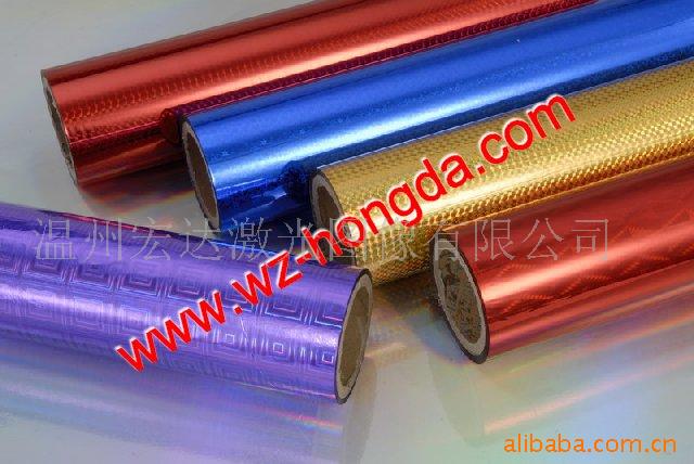 厂家直销 opp镭射膜、镭射彩膜、彩膜、镀铝膜