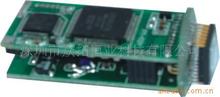 廠家供應1/4SHARP CCD筆筒單板機 監控攝像機機芯  安防監控模組