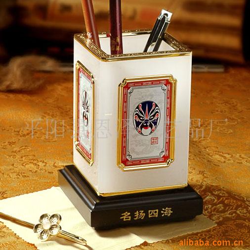 四方琉璃玉笔筒