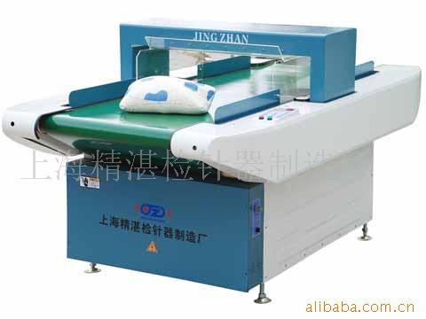 供应检针机 手袋环保袋文件袋无纺布袋金属检测机 检针器 验针机