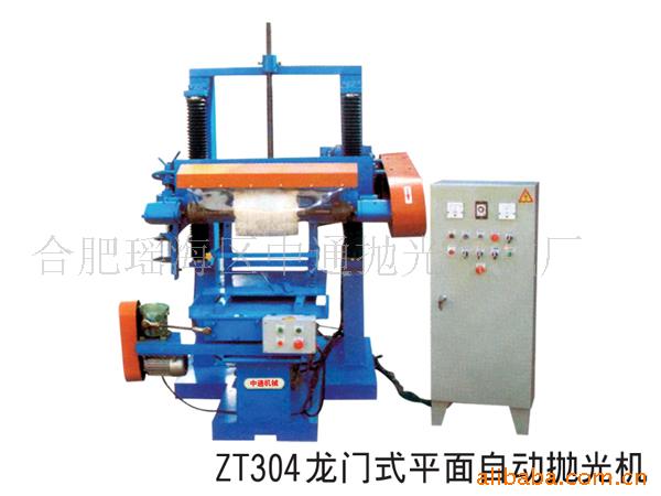 热销双平面抛光机 平板抛光机平面拉丝机 平板拉丝机