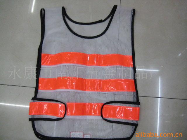 反光衣