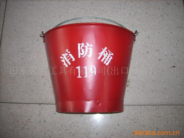 消防桶