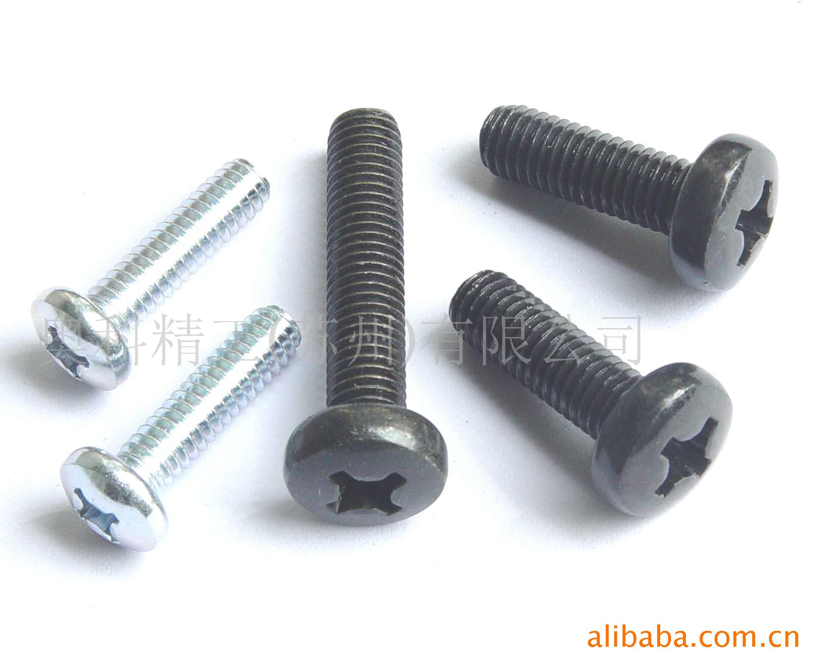 DIN7985 GB818 ʮ����ͷ����˿\ISO7045��ͷ��˿