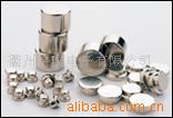 supply Various Specifications n35 Strength NdFeB magnets Specifications Allotype Strength NdFeB
