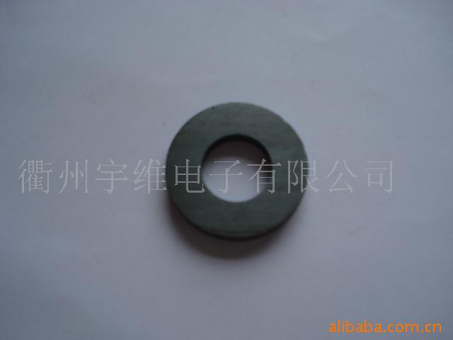 Manufactor supply Of large number magnetic Material Science NdFeB magnet Ferrite Magnet