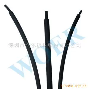 厂家直销 硅胶热缩管