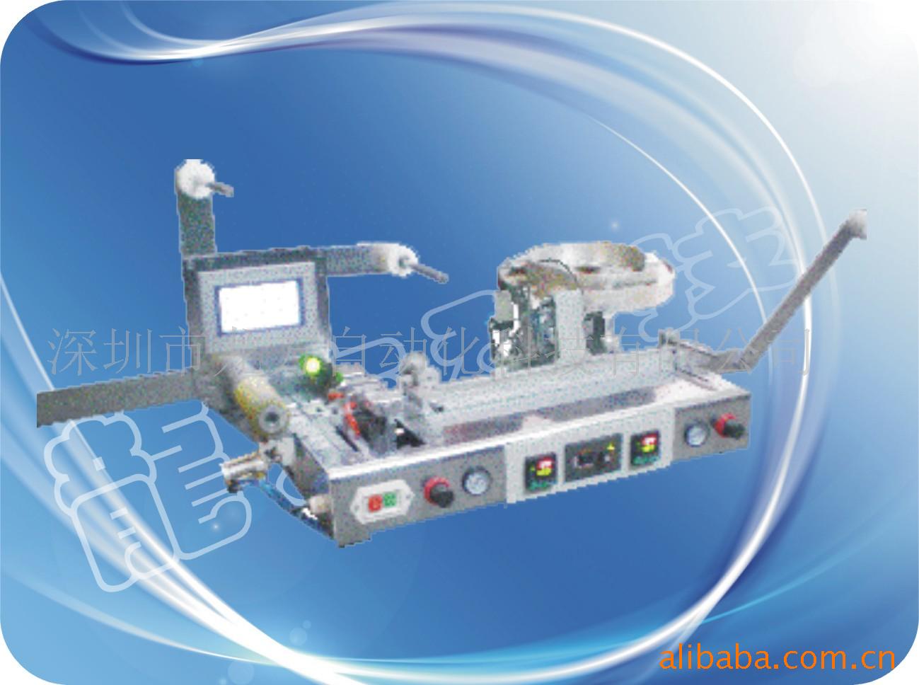 供应深圳龙方晶振编带机