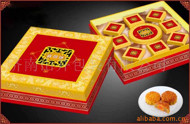 月饼礼盒sj104