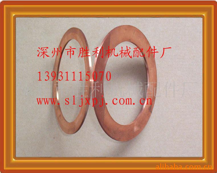 优质铜垫片