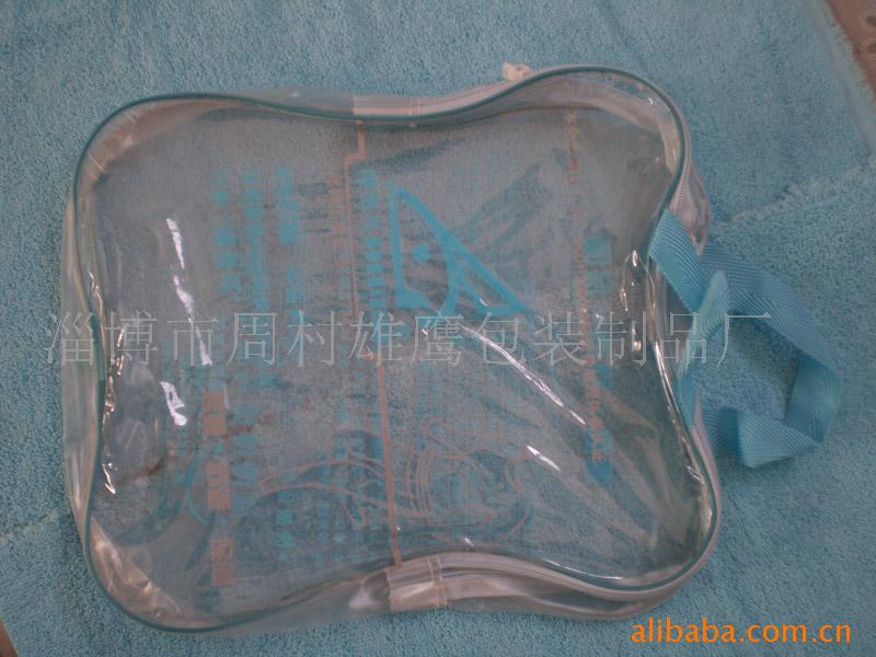 供应定制透明pvc钢丝包，棉被包装袋，毛毯袋，床上用品包装袋