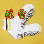 ��Ӧ�����Ƽ������ӷ����٤�࣬�����࣬��������(ͼ)