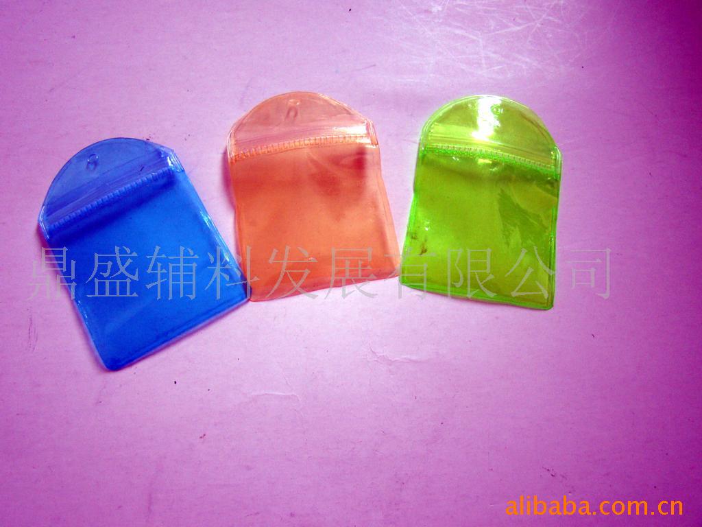 服装PVC钮扣袋内衣袋塑料袋