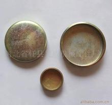 ��������6105������ˮ�¼��~���P���\��Ʒ