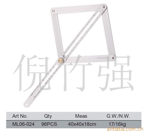 供应 优质铝质B型角度尺