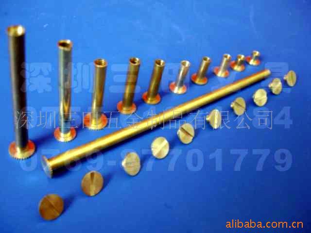 装订账本用镀铜账簿钉烤漆钉子母相册钉菜谱钉弹簧钢DIN认证卡簧