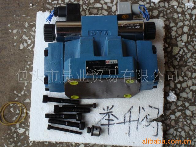 特雷克斯TEREX3303  3304用15041707聚生控制阀