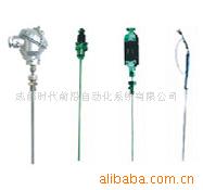 供应镍铬-铜镍热电偶