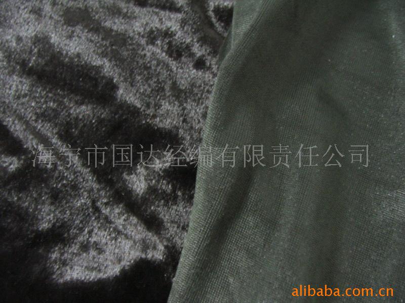 厂家供应 亮光绒 有光绒 有光经编布 有光圈绒(图)
