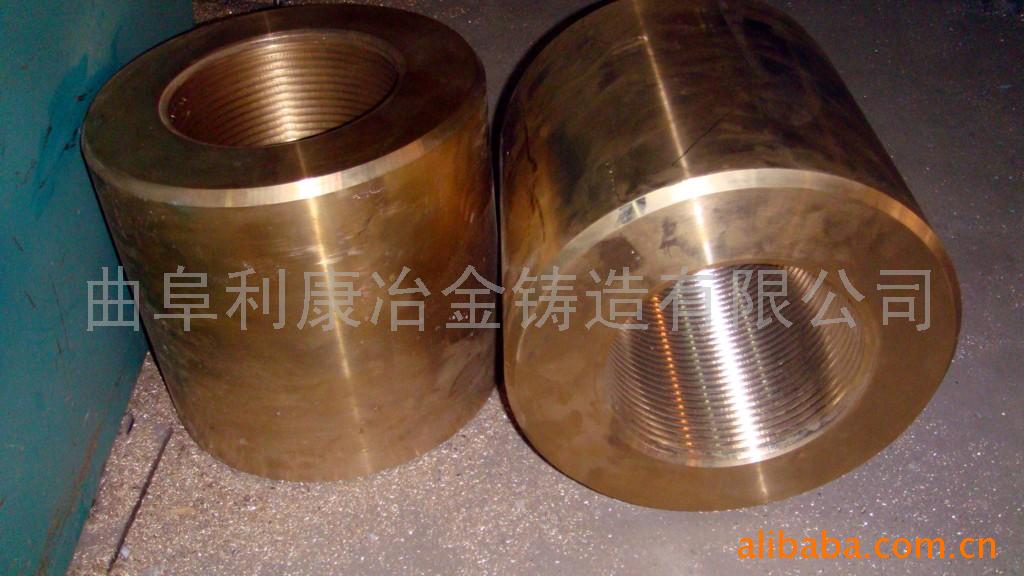 大型铸铜件
