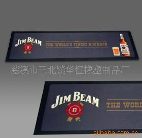 批发定制彩印酒吧垫 生活用品装饰吧台垫 天然橡胶酒吧垫