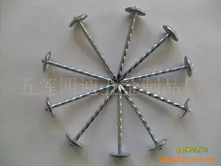 新品直销供应瓦楞钉 瓦楞钉厂家低价批发