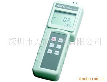 方源仪器 供应9250型便携式溶解氧测试仪 溶解氧验试机