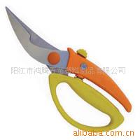 hdm048 3.0雞肚廚房剪