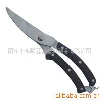 hdm049 4.0POM柄雞骨廚房剪