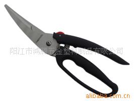 hdm001 雞骨剪廚房剪