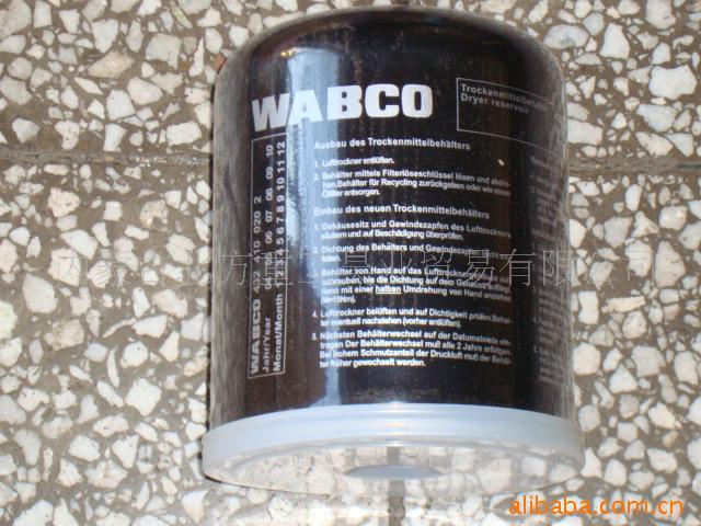 特雷克斯TEREX3304用15048322空气干燥器芯  特雷克斯配件