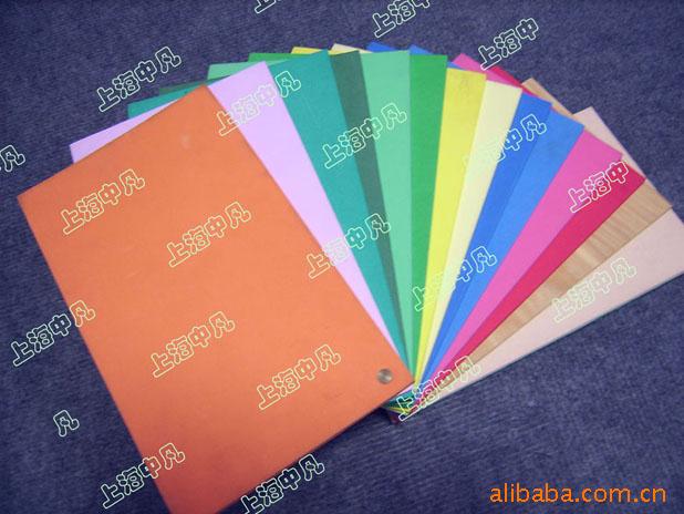 供应EVA  厂家低价 源头厂家 低价现货 免费样品