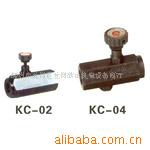 供应KC管式流量控制阀节流阀TV,TCV  KC-03 KC-04